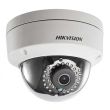 IP видеокамера Hikvision DS-2CD2120F-I (4мм)