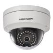 IP відеокамера Hikvision DS-2CD2142FWD-IWS (4 мм)