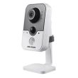 IP видеокамера Hikvision DS-2CD2410F-IW (4 мм)