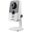 IP відеокамера Hikvision DS-2CD2432F-I (2.8 мм)