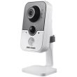 IP видеокамера Hikvision DS-2CD2432F-I (4 мм)