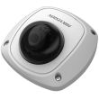 IP відеокамера Hikvision DS-2CD2512F-IS (2.8 мм)
