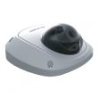 IP видеокамера Hikvision DS-2CD2512F-IS (4 мм)