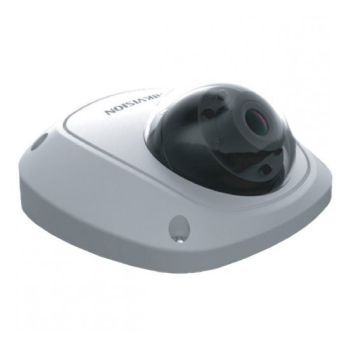 IP видеокамера Hikvision DS-2CD2512F-IS (4 мм)