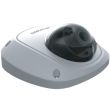 IP видеокамера Hikvision DS-2CD2512F-IWS (2.8 мм)