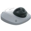 IP відеокамера Hikvision DS-2CD2512F-IWS (4 мм)