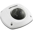 IP відеокамера Hikvision DS-2CD2512F-IWS (4 мм)