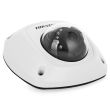 IP відеокамера Hikvision DS-2CD2532F-IWS (4 мм)