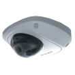 IP видеокамера Hikvision DS-2CD2555FWD-IWS (2.8 мм)