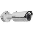 IP видеокамера Hikvision DS-2CD2610F-IS