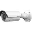 IP відеокамера Hikvision DS-2CD2632F-IS