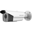 IP видеокамера Hikvision DS-2CD2T22-I5 (12 мм)