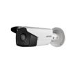 IP видеокамера Hikvision DS-2CD2T22-I5 (12 мм)