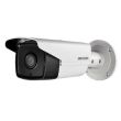 IP відеокамера Hikvision DS-2CD2T22WD-I5 (6 мм)