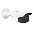 IP видеокамера Hikvision DS-2CD2T42WD-I5 (12 мм)
