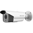 IP відеокамера Hikvision DS-2CD2T42WD-I5 (4 мм)