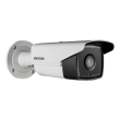 IP видеокамера Hikvision DS-2CD2T42WD-I5 (6 мм)
