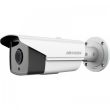 4МП IP видеокамера Hikvision DS-2CD2T42WD-I8 (16 мм)