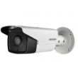 IP відеокамера Hikvision DS-2CD2T42WD-I8 (6 мм)