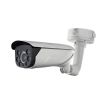 IP видеокамера Hikvision DS-2CD4625FWD-IZS 2Мп LightFighter