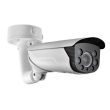 IP видеокамера Hikvision DS-2CD4626FWD-IZ 2Мп DarkFighter