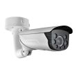 IP відеокамера Hikvision DS-2CD4635FWD-IZS