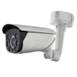 IP видеокамера Hikvision DS-2CD4685F-IZS