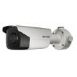 IP відеокамера Hikvision DS-2CD4A35F-IZS (8-32 мм)