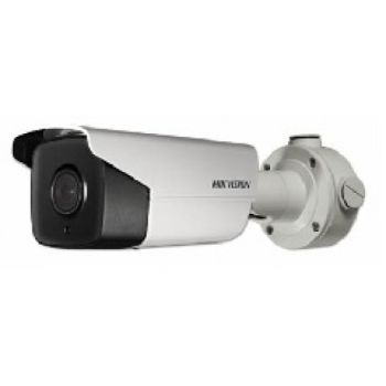 IP камера Hikvision DS-2CD4A35F-IZS (8-32 мм)