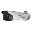 IP видеокамера Hikvision DS-2CD4A35F-IZ (8-32 мм)