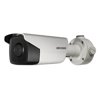 IP камера Hikvision DS-2CD4A35F-IZ (8-32 мм)