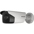 IP відеокамера Hikvision DS-2CD4A35FWD-IZS
