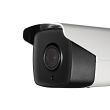 IP відеокамера Hikvision DS-2CD4A35FWD-IZS