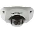 IP відеокамера Hikvision DS-2CD7153-E (2.8мм)