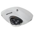 IP відеокамера Hikvision DS-2CD7153-E (2.8мм)