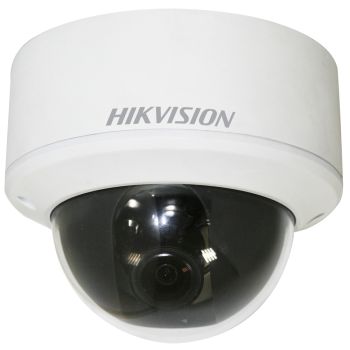 IP видеокамера Hikvision DS-2CD753F-E