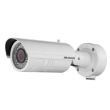 IP видеокамера Hikvision DS-2CD8253F-EI