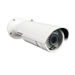 IP видеокамера Hikvision DS-2CD8253F-EI