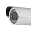 IP видеокамера Hikvision DS-2CD8253F-EI