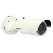 IP видеокамера Hikvision DS-2CD8253F-EI