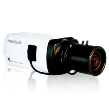 IP видеокамера Hikvision DS-2CD833F-E