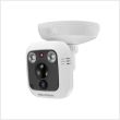 IP видеокамера Hikvision DS-2CD8464F-EI