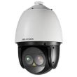 IP Smart PTZ відеокамера Hikvision DS-2DF7230I5-AEL