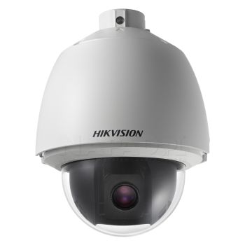 IP SpeedDome Hikvision DS-2DE5174-A