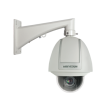 IP SpeedDome Hikvision DS-2DF1-514
