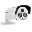 1.3МП TurboHD камера Hikvision DS-2CE16C2T-IT5 (6 мм)