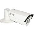 1.3МП TurboHD камера Hikvision DS-2CE16C2T-IT5 (6 мм)