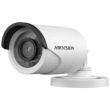 2МП TurboHD камера Hikvision DS-2CE16D1T-IR (3.6 мм)