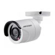 2МП TurboHD камера Hikvision DS-2CE16D1T-IR (3.6 мм)
