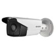 2МП TurboHD камера Hikvision DS-2CE16D1T-IT5 (3.6 мм)